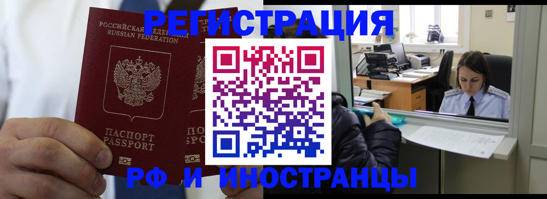 форма 3 в Воронежской области